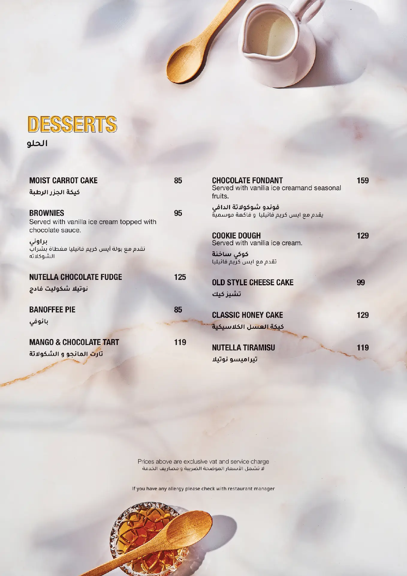 Desserts Page 2